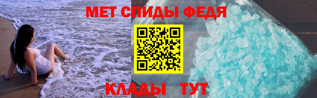 АМФ  АМФЕТАМИН Розовый  Амфетамин  Вход с VPN  Нижний Тагил 