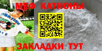 mdma Волжск