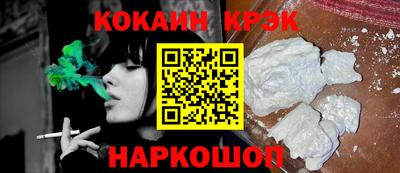 mdpv Волжский