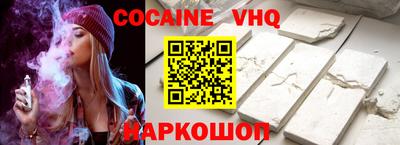 mdma Волжск