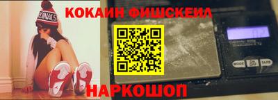 mdma Волжск
