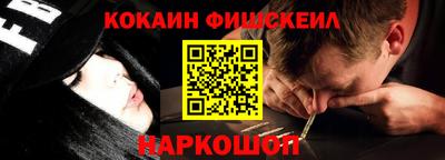 mdma Волжск