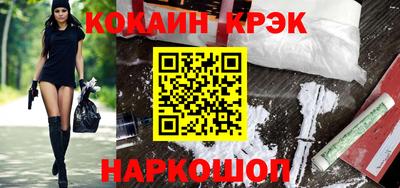 mdpv Волжский