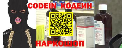 mdma Волжск