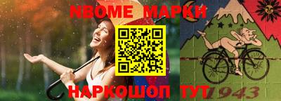 mdpv Волжский