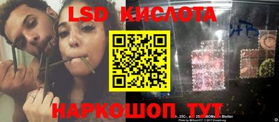 mdma Волжск