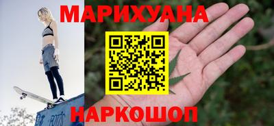 mdpv Волжский