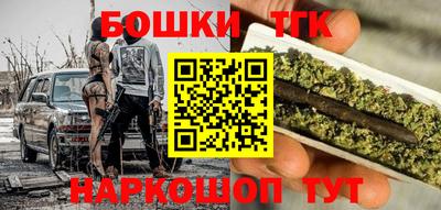 mdma Волжск