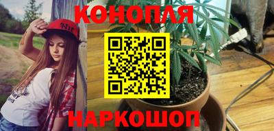 mdpv Волжский