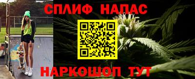 mdpv Волжский