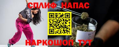 mdpv Волжский