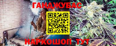 mdpv Волжский