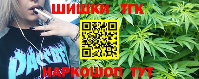 mdma Волжск
