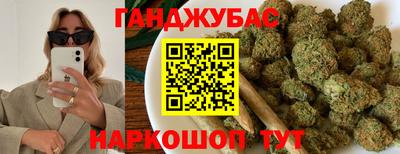 mdpv Волжский