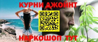 прущий лед Волгодонск