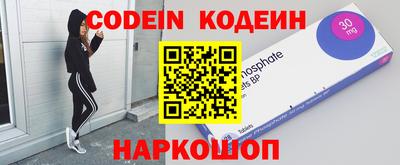 mdpv Волжский