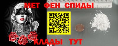 прущий лед Волгодонск