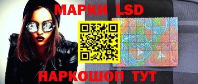 mdma Волжск