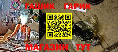mdpv Волжский