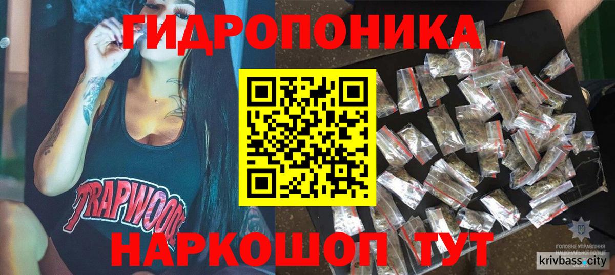 Шишки марихуана марихуана  Каннабис SATIVA & INDICA  Марихуана White Widow  Нижний Тагил  МАРИХУАНА OG Kush  Вход с VPN 